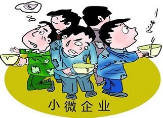 麦克米伦缺口的介绍