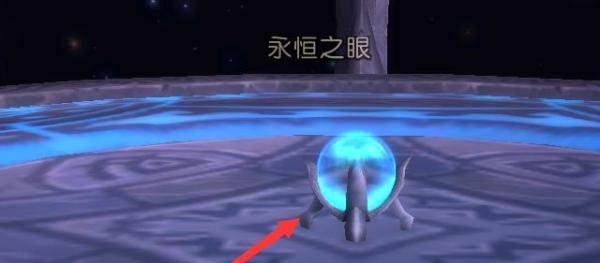 魔兽世界9.0怎么刷巨龙之魂实验体12-B