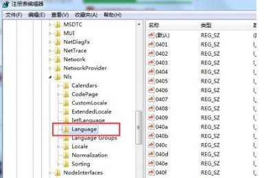 win7可以用ie8吗？