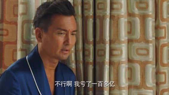 《再创世纪》的剧情有哪些槽点?