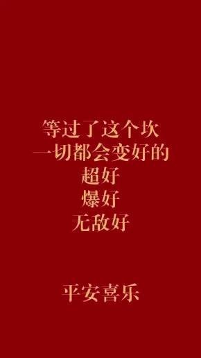 喜欢的女孩子，今天说我只是她的提款机，棋子，我打了她耳光直接走了