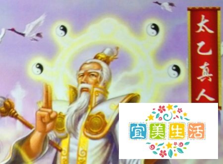 《封神演义》太乙真人属于哪个阵营