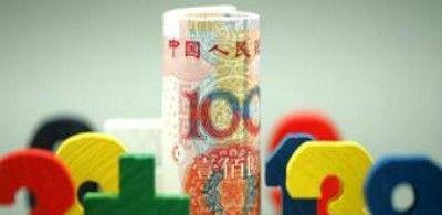 315来临 选理财平台要注意啦!