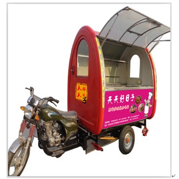 好日子小吃车的介绍