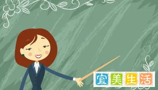 教研是什么意思