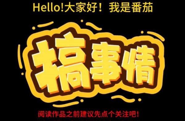 最新爆料！三星电子因产权侵权被美国罚款4000亿，美国吃相太难看