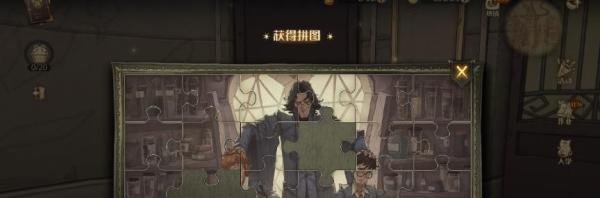雪白楼房内站着一个穿一身猩红镶金制服身影拼图