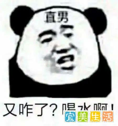 女子每天喝十余瓶饮料致休克!爱喝饮料的朋友注意了...