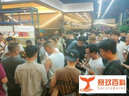 双名额之争 《街头篮球》SFSA北京站报名开启