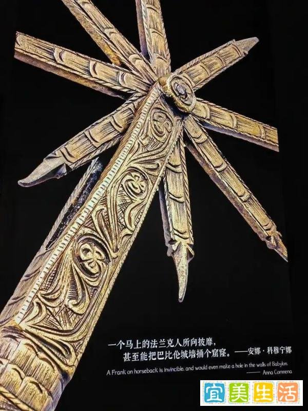 大家去到一个新的城市会怎样快速的去了解它？
