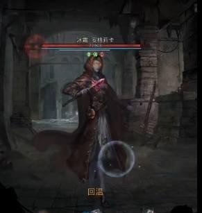 地下城堡3恒金矿石怎么获得