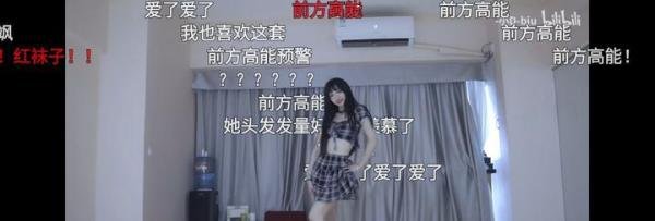 B站舞蹈区有哪些优秀的up主