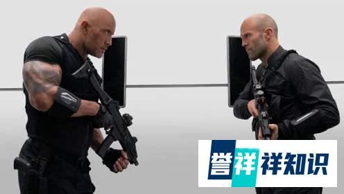 两光头组成的CP主演的《速度与激情》番外篇今凌晨上映