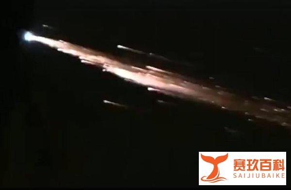 5月2日晚的哈尔滨不明飞行物,实为长三乙火箭第三级,已飞两年半