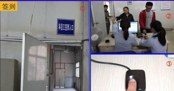 喱喱学车·东森考场科目三过考秘籍系列之考前不准备，扣分不手软！