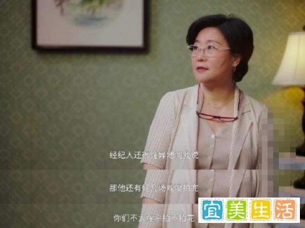 李少红删除耍大牌艺人戏份