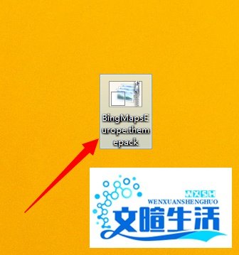 如何下载设置windows官方主题？windows主题？