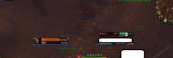 WOW怀旧服达隆郡的战斗任务如何完成？