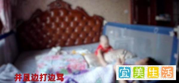 宝妈梦到儿子流血查监控见保姆动粗