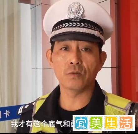 七言?赞“警界李云龙”海安交警陶其冬