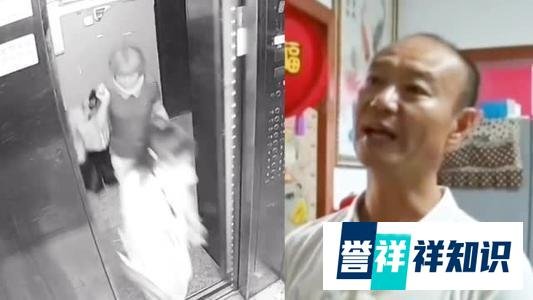 来女士,愿您安息,一路走好,下辈子识人要清