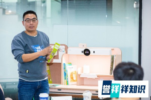 作业帮的智能学习桌，真的好用？我总结了几个特点