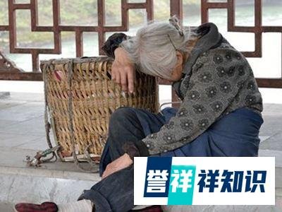 睡个好觉成青年人奢望 近八成受访者表示入睡困难