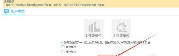 危废处理资质怎么办理