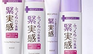 兰皙欧是什么牌子高丝旗下的女性品牌