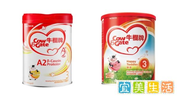 港版牛栏和牛栏A2有什么区别？贵的就一定好吗？