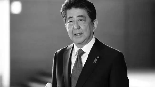 安倍晋三葬礼将于7月12日举行,按照当地传统习俗接下来葬礼会如何进行?