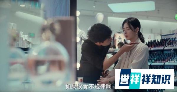 输赢:骆伽客情赵兰成功,方威保姆式追随差点被报警抓了,为什么?