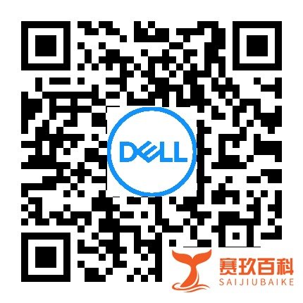 疫情下，创业公司笔记本选用哪个品牌好