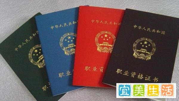 健身教练证怎么考？成功拿证实现高薪需要知道的4点