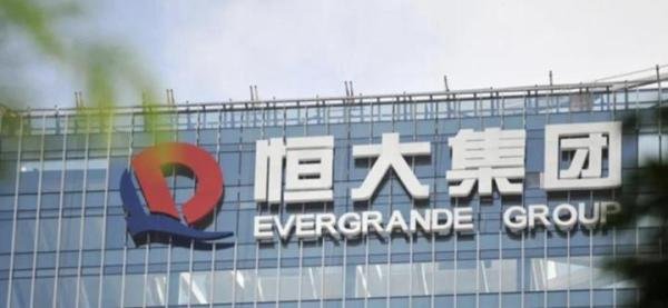 从恒大债务危机看美国雷曼事件，背景十分神似，中国该警惕吗？