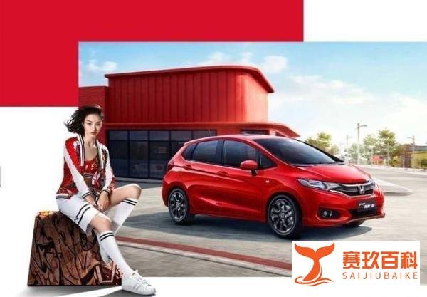 汽车之家上面的报价靠不靠谱？