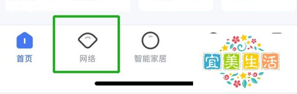电信网络怎么智能提速？