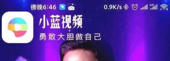 小蓝视频不小心删了怎样能找回来