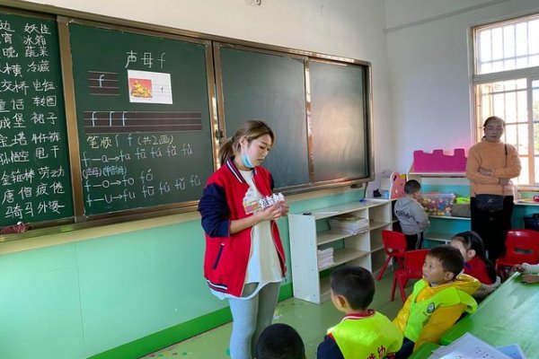 “毑乸”是什么意思？