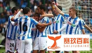 公推25红18！欧联杯 凯尔特人VS勒沃库森