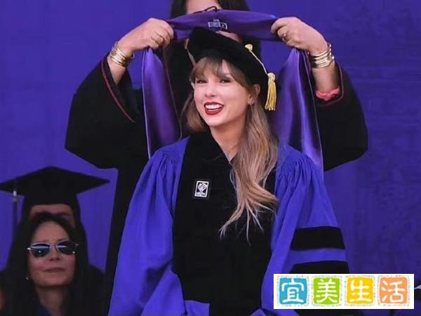 花开蝶自来！歌手“霉霉”获得纽约大学荣誉博士学位