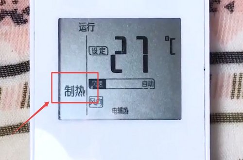 格力空调制热怎么开?