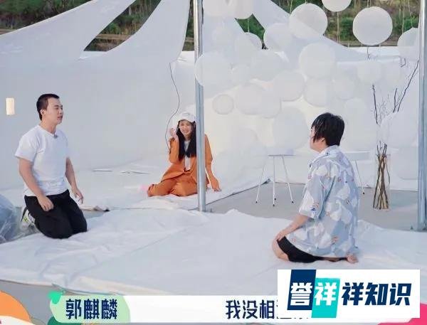 郭麒麟初中肄业、李雪琴北大毕业，巨大学历差，为何能玩到一块？