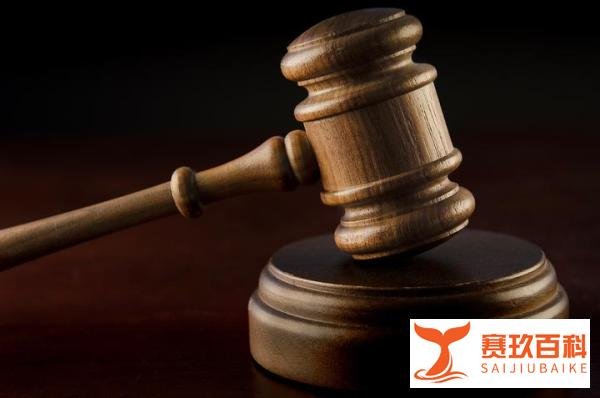 郭美美一审获刑2年6个月 这是咋情况？