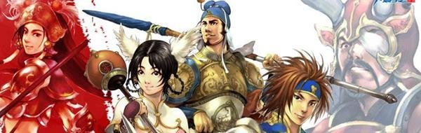 《三国群英传5》秘籍