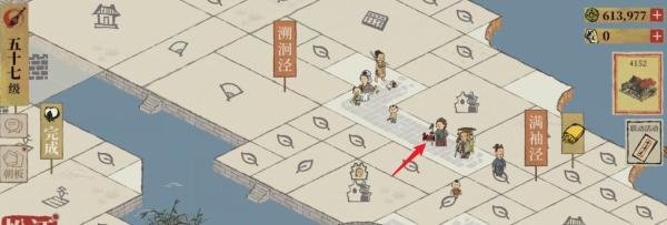 江南百景图珍贵螃蜞怎么获得
