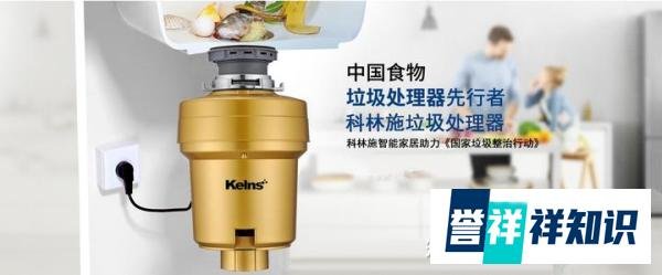 北京垃圾分类明年5月1日起实施，个人违规投放最高罚200
