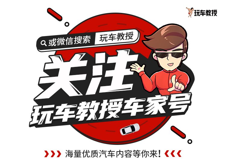 10年前买了国产SUV，开了30万公里竟然还不想换！