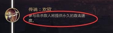 lol轮子妈的符文详细推荐