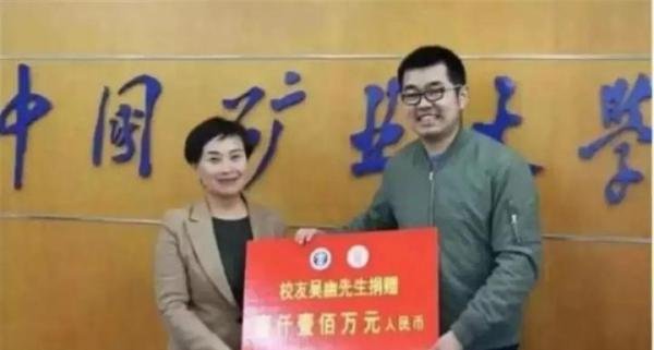 “诈捐”主角吴幽道歉了，说说其中三点玄机